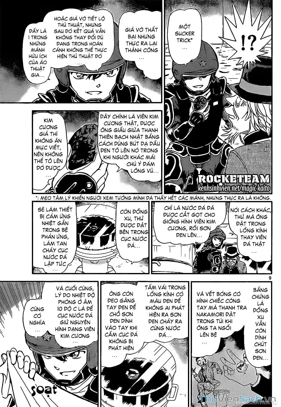 Truyện Tranh Siêu Đạo Chích Kid - Magic Kaito trang 4