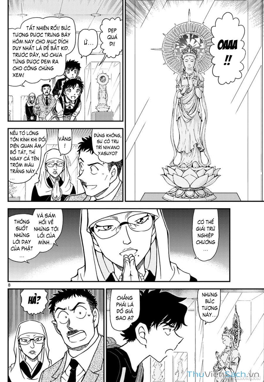 Truyện Tranh Siêu Đạo Chích Kid - Magic Kaito trang 4