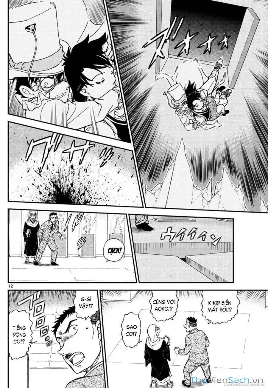 Truyện Tranh Siêu Đạo Chích Kid - Magic Kaito trang 4