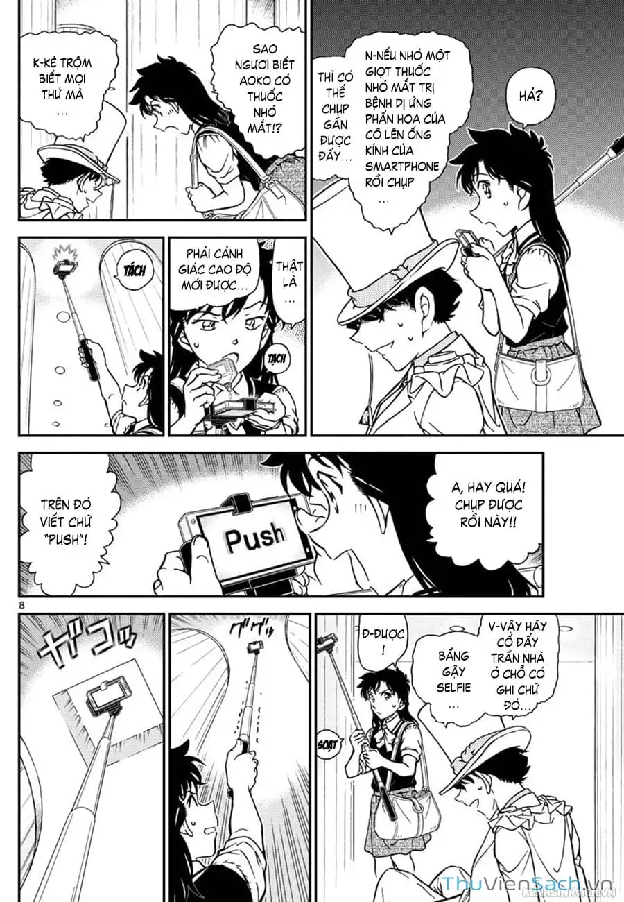 Truyện Tranh Siêu Đạo Chích Kid - Magic Kaito trang 4