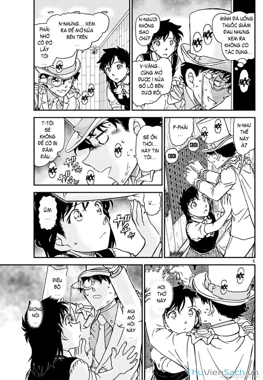 Truyện Tranh Siêu Đạo Chích Kid - Magic Kaito trang 4