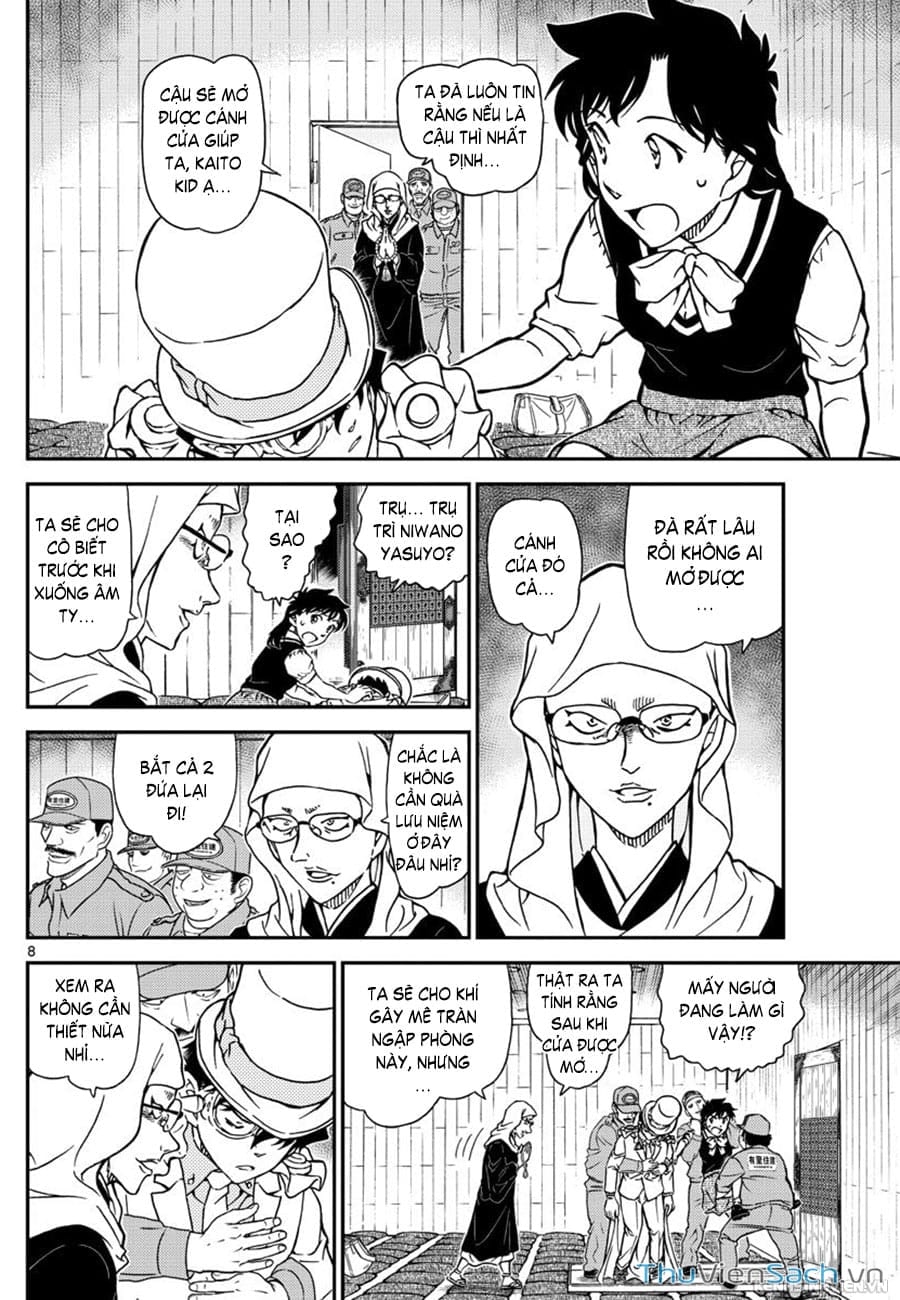 Truyện Tranh Siêu Đạo Chích Kid - Magic Kaito trang 4
