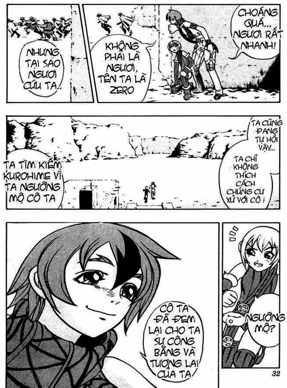 Truyện Tranh Phù Thủy Phép Thuật - Mahou Tsukai Kurohime trang 5