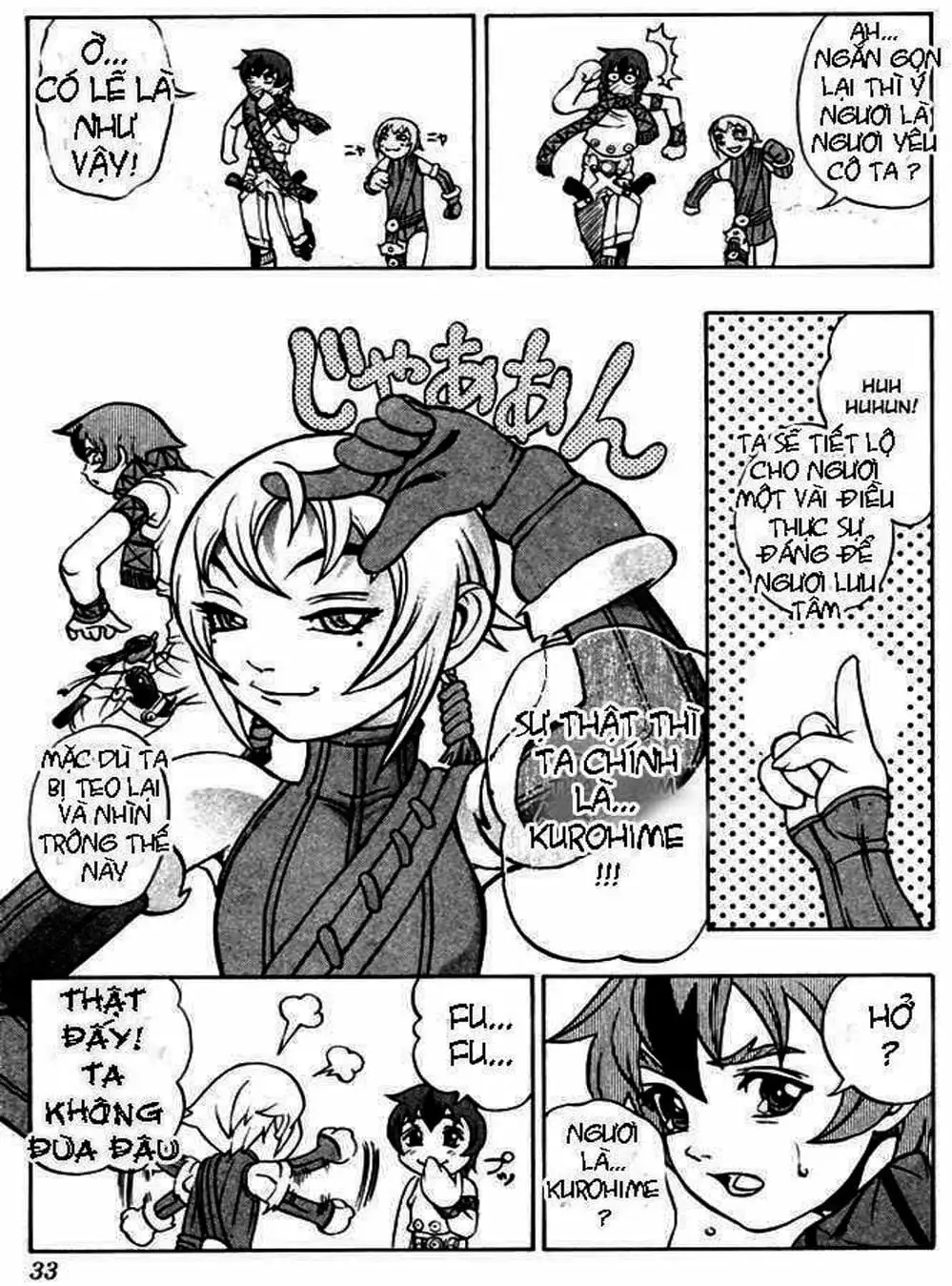 Truyện Tranh Phù Thủy Phép Thuật - Mahou Tsukai Kurohime trang 5