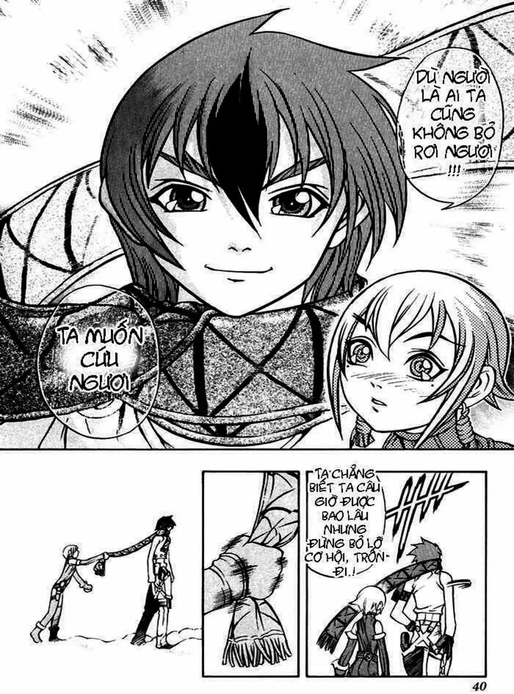 Truyện Tranh Phù Thủy Phép Thuật - Mahou Tsukai Kurohime trang 5