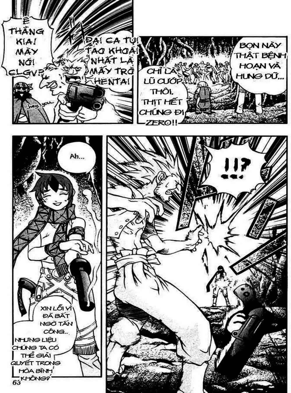 Truyện Tranh Phù Thủy Phép Thuật - Mahou Tsukai Kurohime trang 5