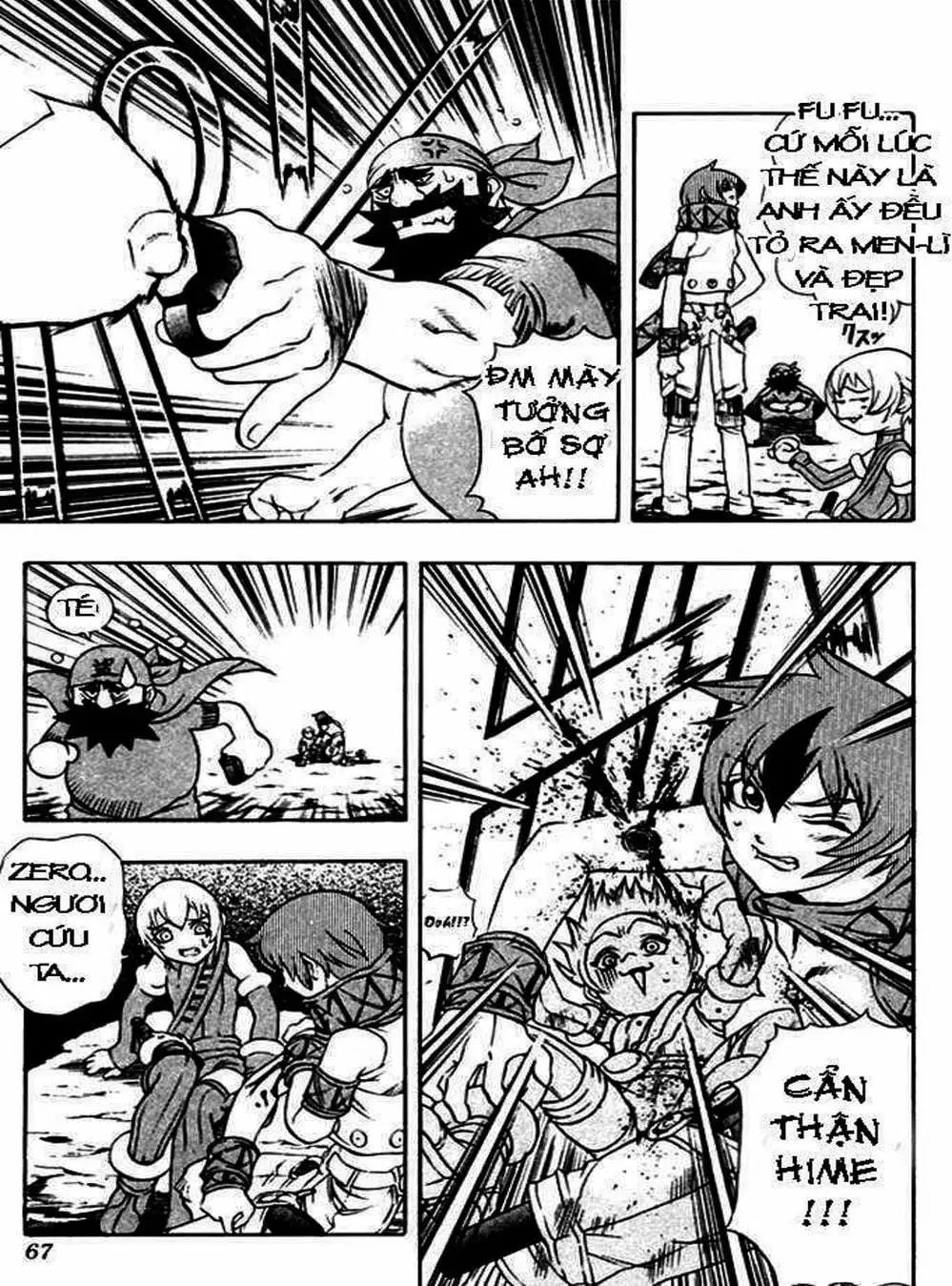 Truyện Tranh Phù Thủy Phép Thuật - Mahou Tsukai Kurohime trang 5