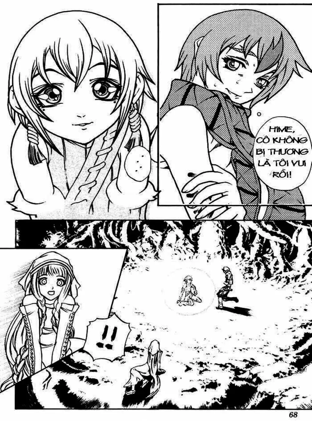 Truyện Tranh Phù Thủy Phép Thuật - Mahou Tsukai Kurohime trang 5