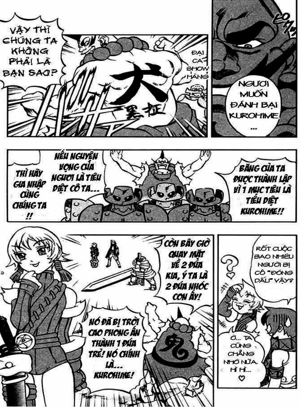 Truyện Tranh Phù Thủy Phép Thuật - Mahou Tsukai Kurohime trang 5