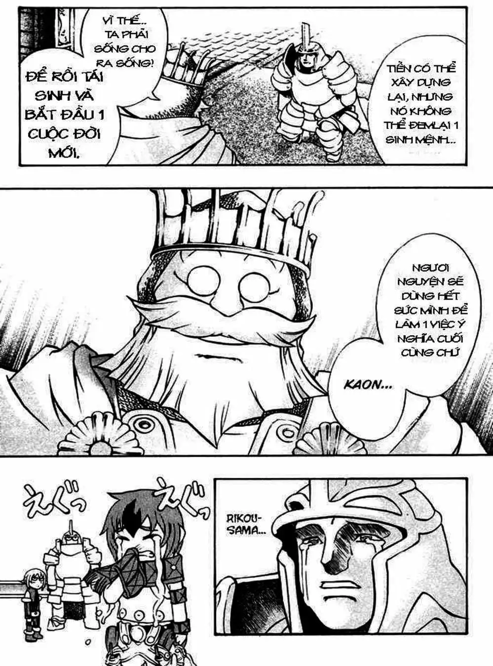 Truyện Tranh Phù Thủy Phép Thuật - Mahou Tsukai Kurohime trang 5