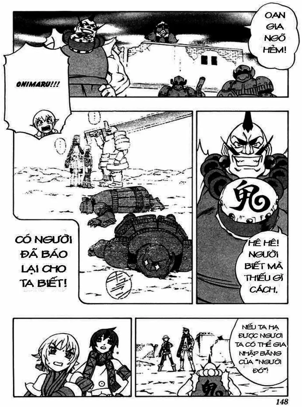 Truyện Tranh Phù Thủy Phép Thuật - Mahou Tsukai Kurohime trang 5