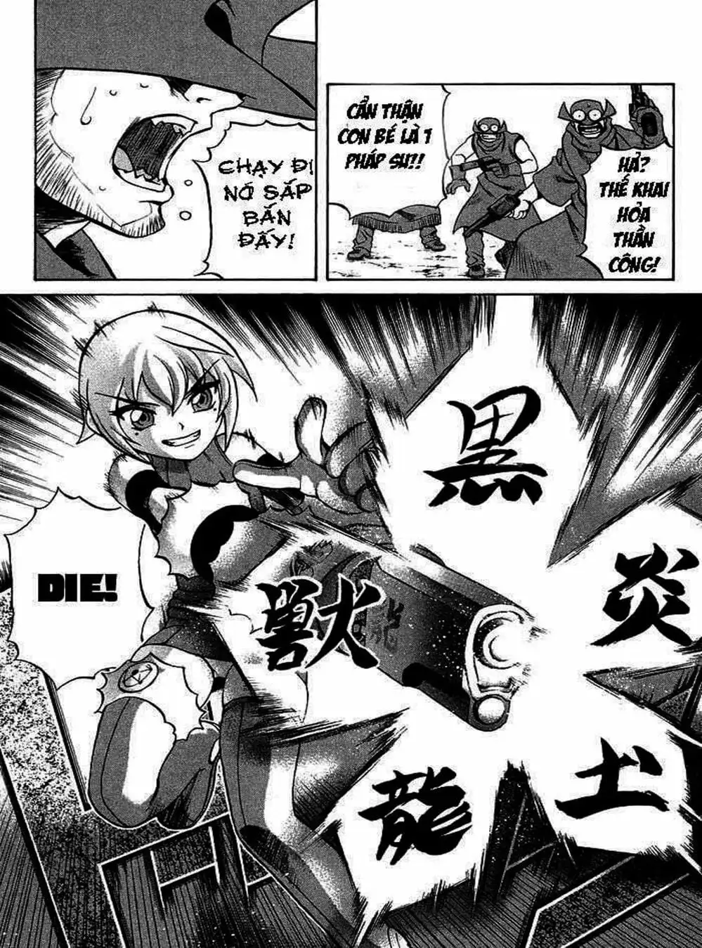 Truyện Tranh Phù Thủy Phép Thuật - Mahou Tsukai Kurohime trang 5