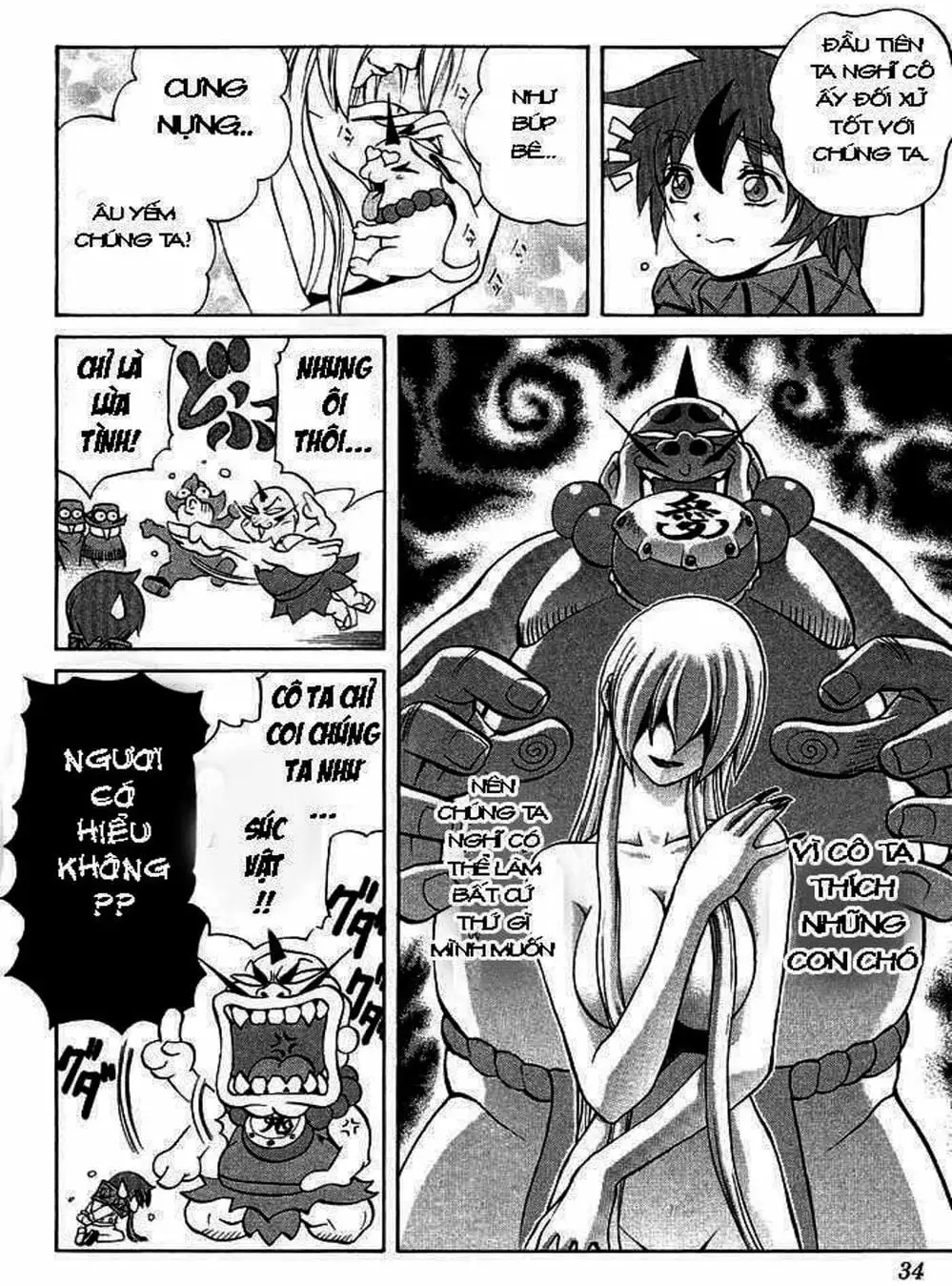 Truyện Tranh Phù Thủy Phép Thuật - Mahou Tsukai Kurohime trang 5