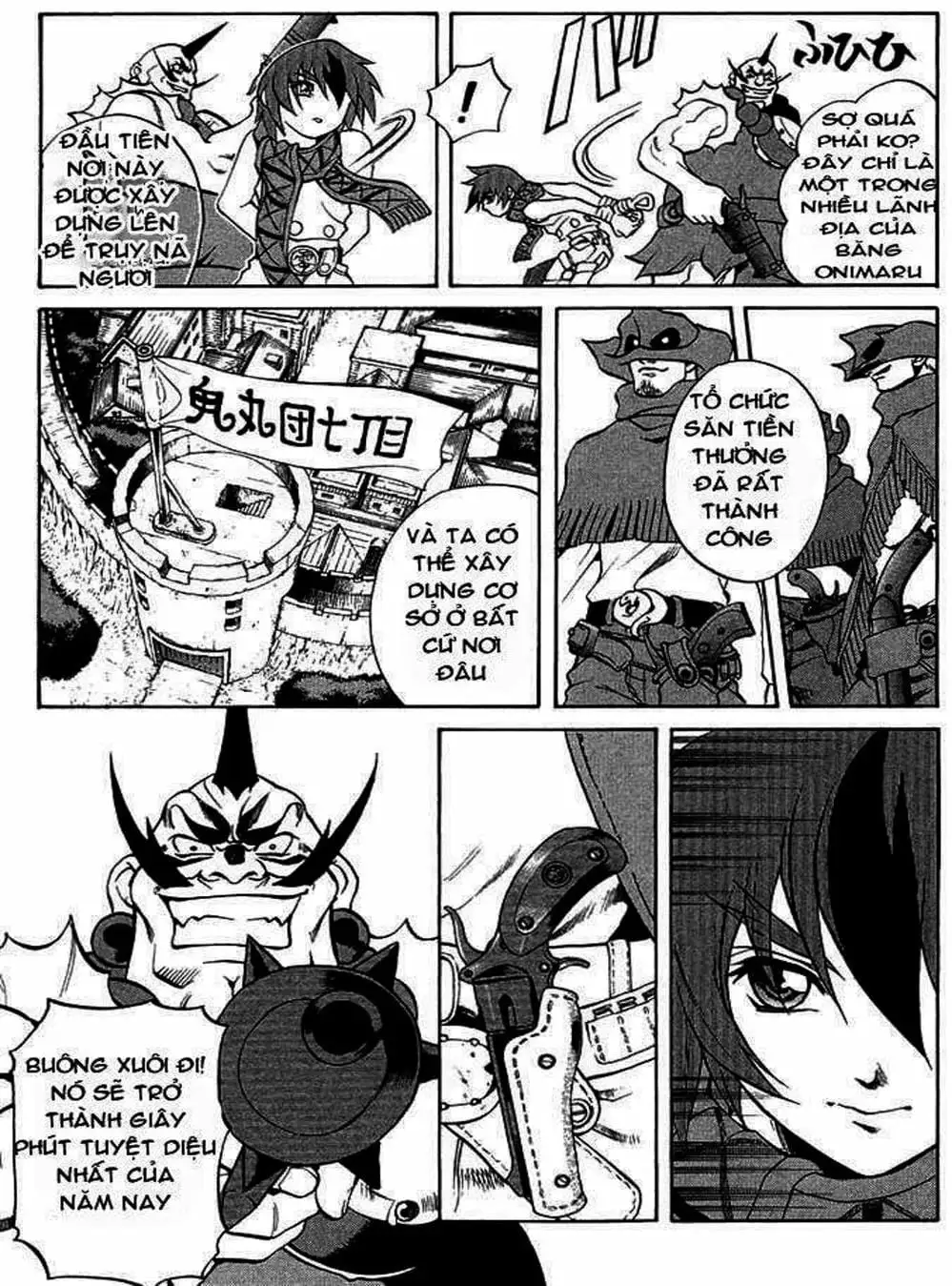 Truyện Tranh Phù Thủy Phép Thuật - Mahou Tsukai Kurohime trang 5