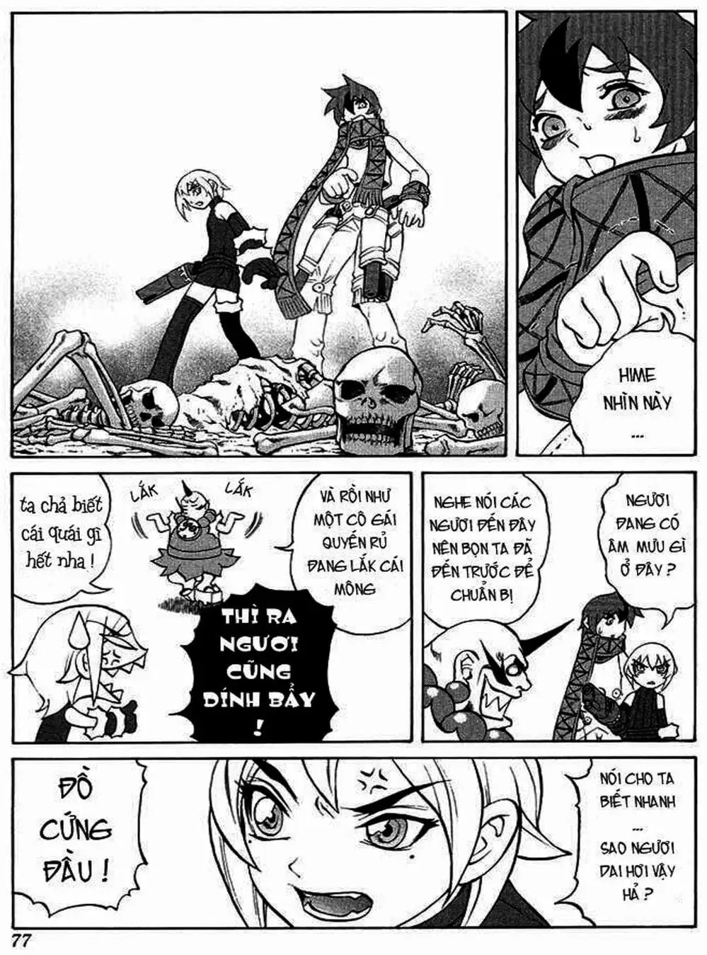 Truyện Tranh Phù Thủy Phép Thuật - Mahou Tsukai Kurohime trang 5