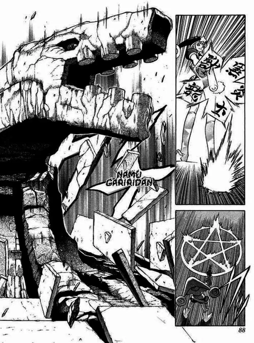 Truyện Tranh Phù Thủy Phép Thuật - Mahou Tsukai Kurohime trang 5