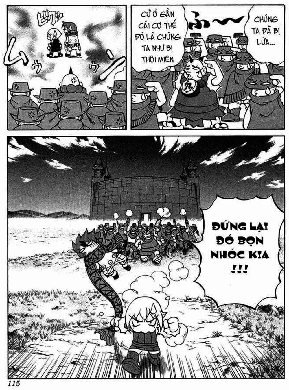 Truyện Tranh Phù Thủy Phép Thuật - Mahou Tsukai Kurohime trang 5