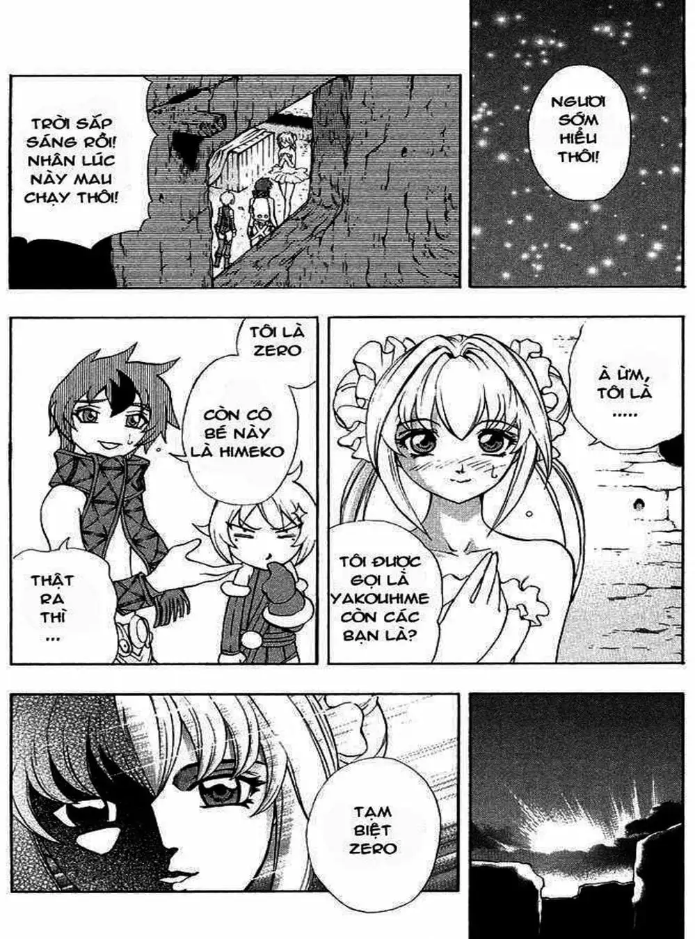 Truyện Tranh Phù Thủy Phép Thuật - Mahou Tsukai Kurohime trang 5