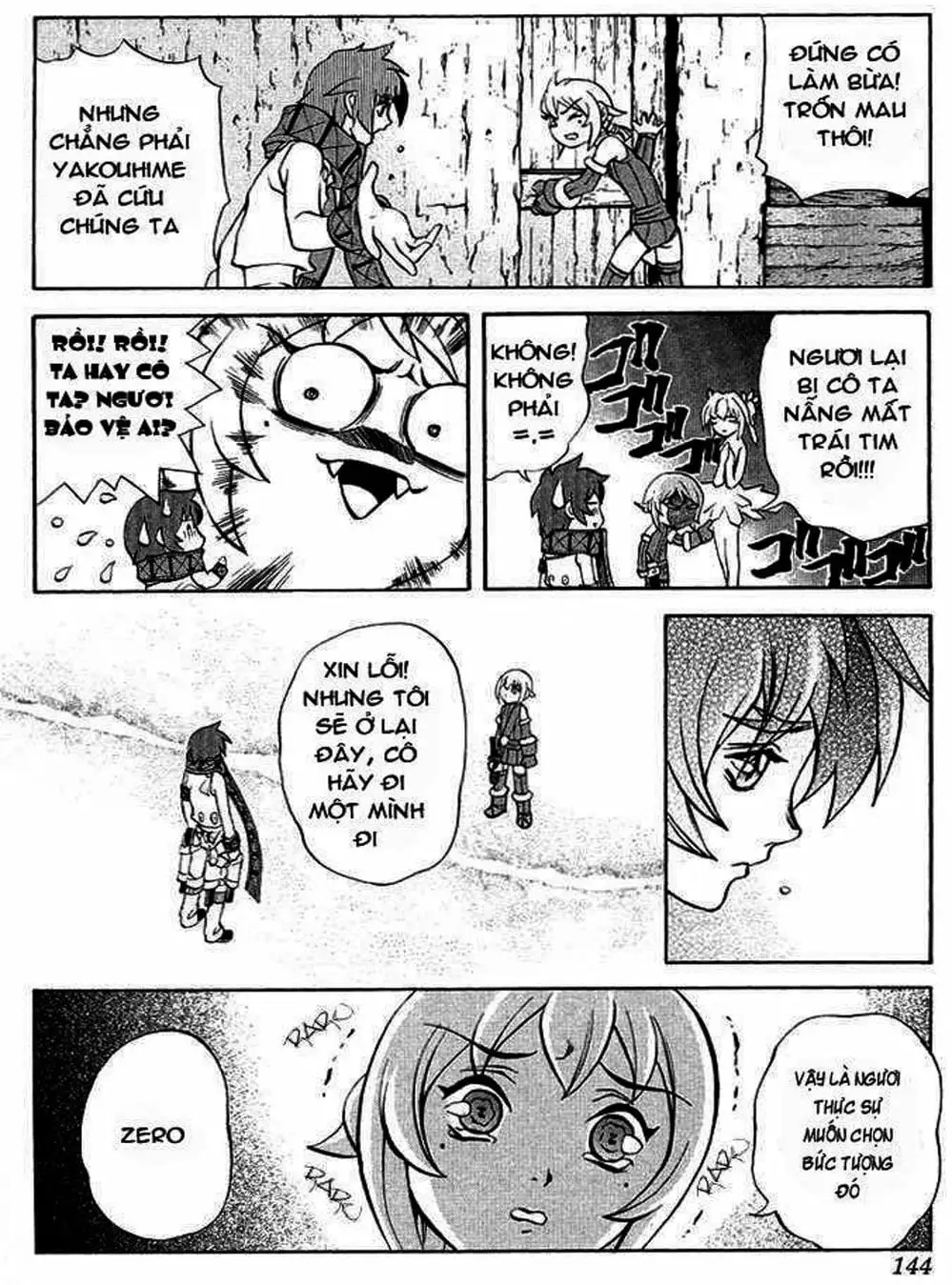 Truyện Tranh Phù Thủy Phép Thuật - Mahou Tsukai Kurohime trang 5