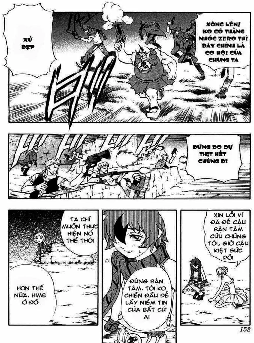 Truyện Tranh Phù Thủy Phép Thuật - Mahou Tsukai Kurohime trang 5