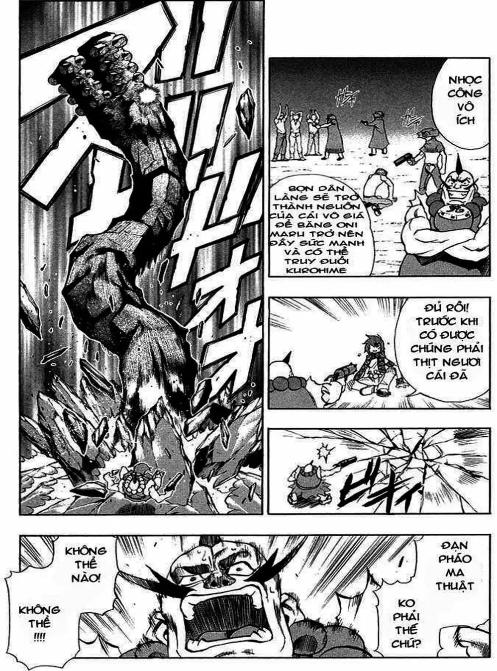 Truyện Tranh Phù Thủy Phép Thuật - Mahou Tsukai Kurohime trang 5