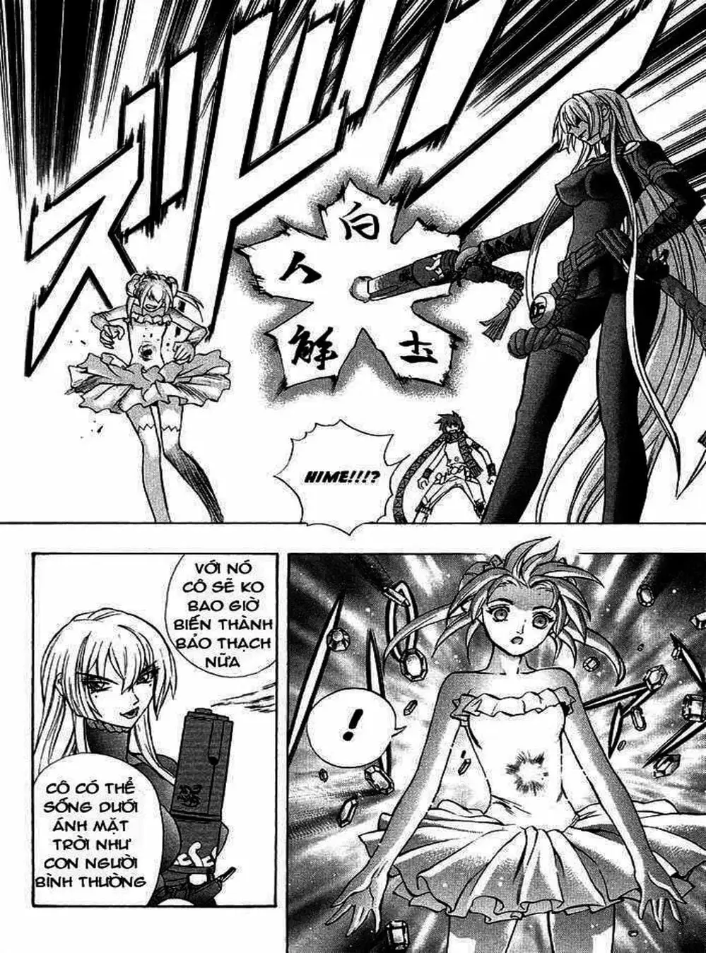 Truyện Tranh Phù Thủy Phép Thuật - Mahou Tsukai Kurohime trang 5