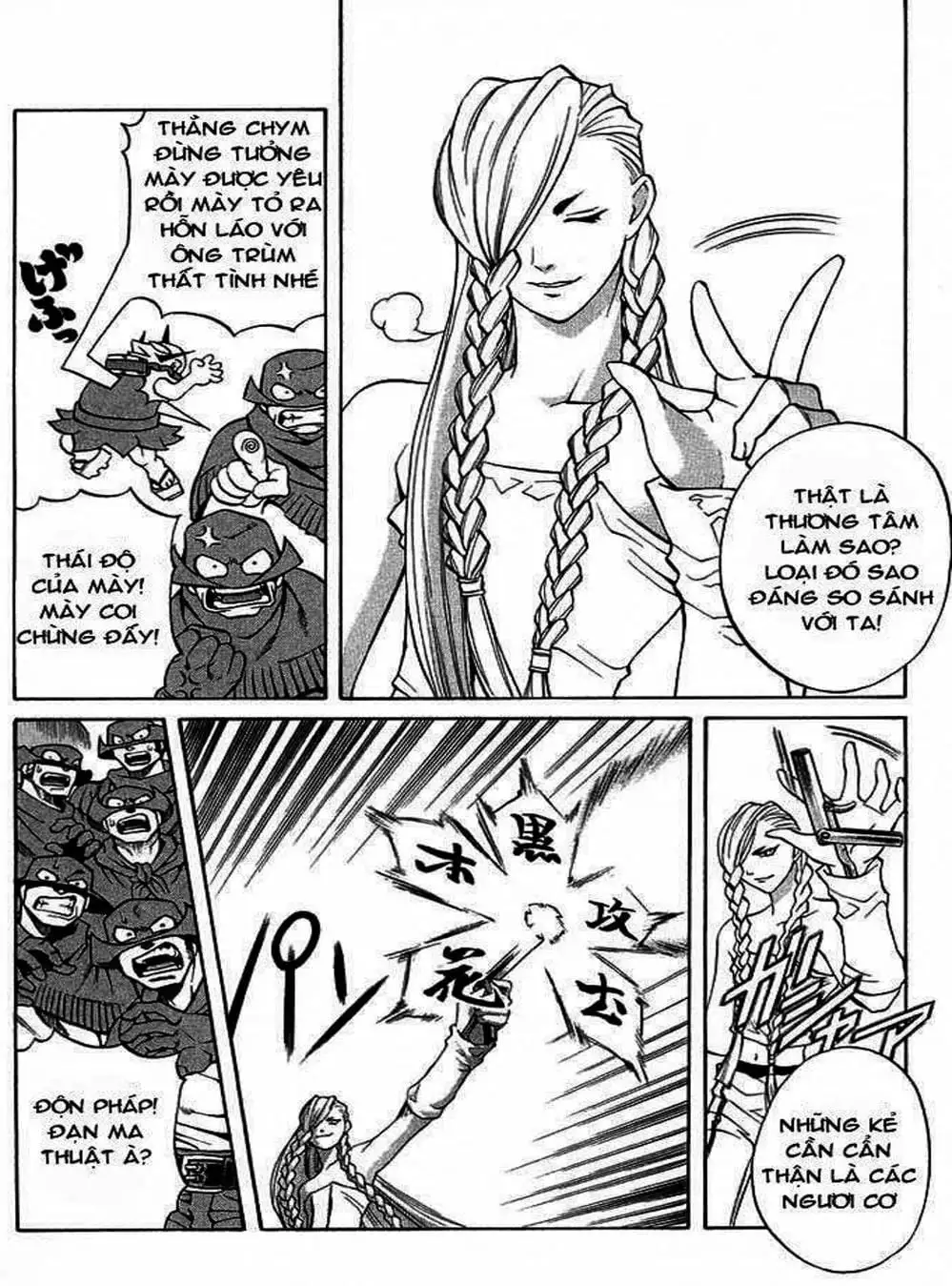 Truyện Tranh Phù Thủy Phép Thuật - Mahou Tsukai Kurohime trang 5