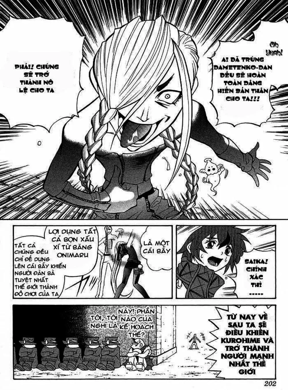 Truyện Tranh Phù Thủy Phép Thuật - Mahou Tsukai Kurohime trang 5