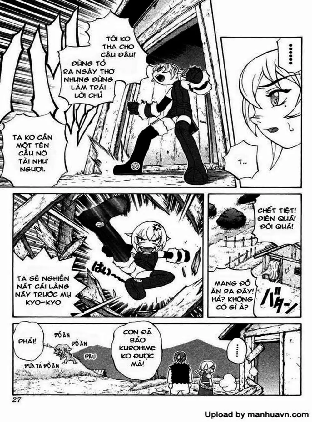 Truyện Tranh Phù Thủy Phép Thuật - Mahou Tsukai Kurohime trang 5