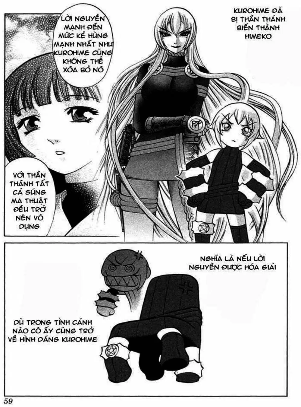 Truyện Tranh Phù Thủy Phép Thuật - Mahou Tsukai Kurohime trang 5