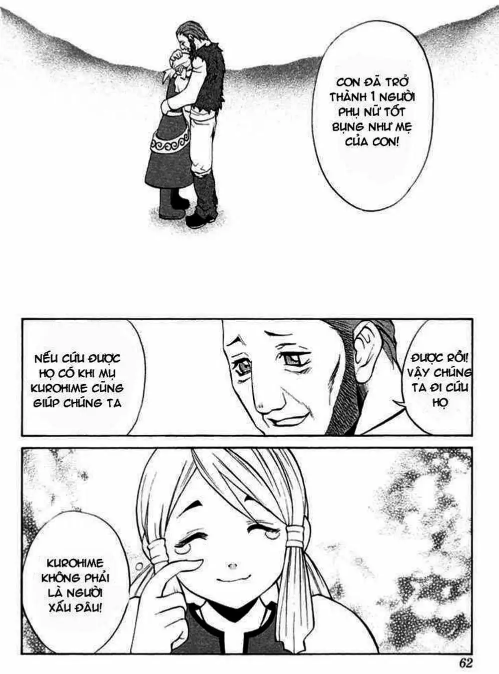 Truyện Tranh Phù Thủy Phép Thuật - Mahou Tsukai Kurohime trang 5