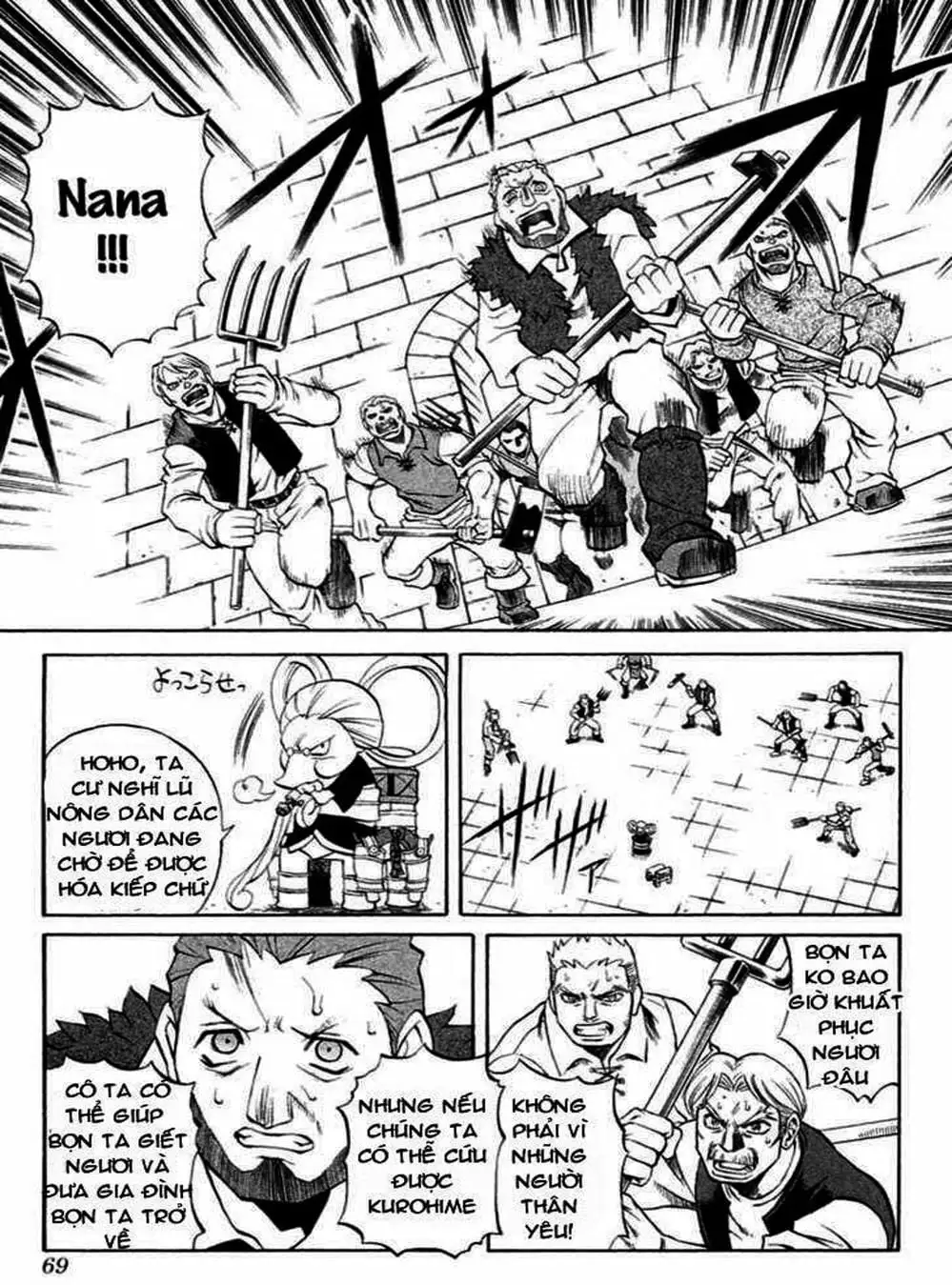 Truyện Tranh Phù Thủy Phép Thuật - Mahou Tsukai Kurohime trang 5