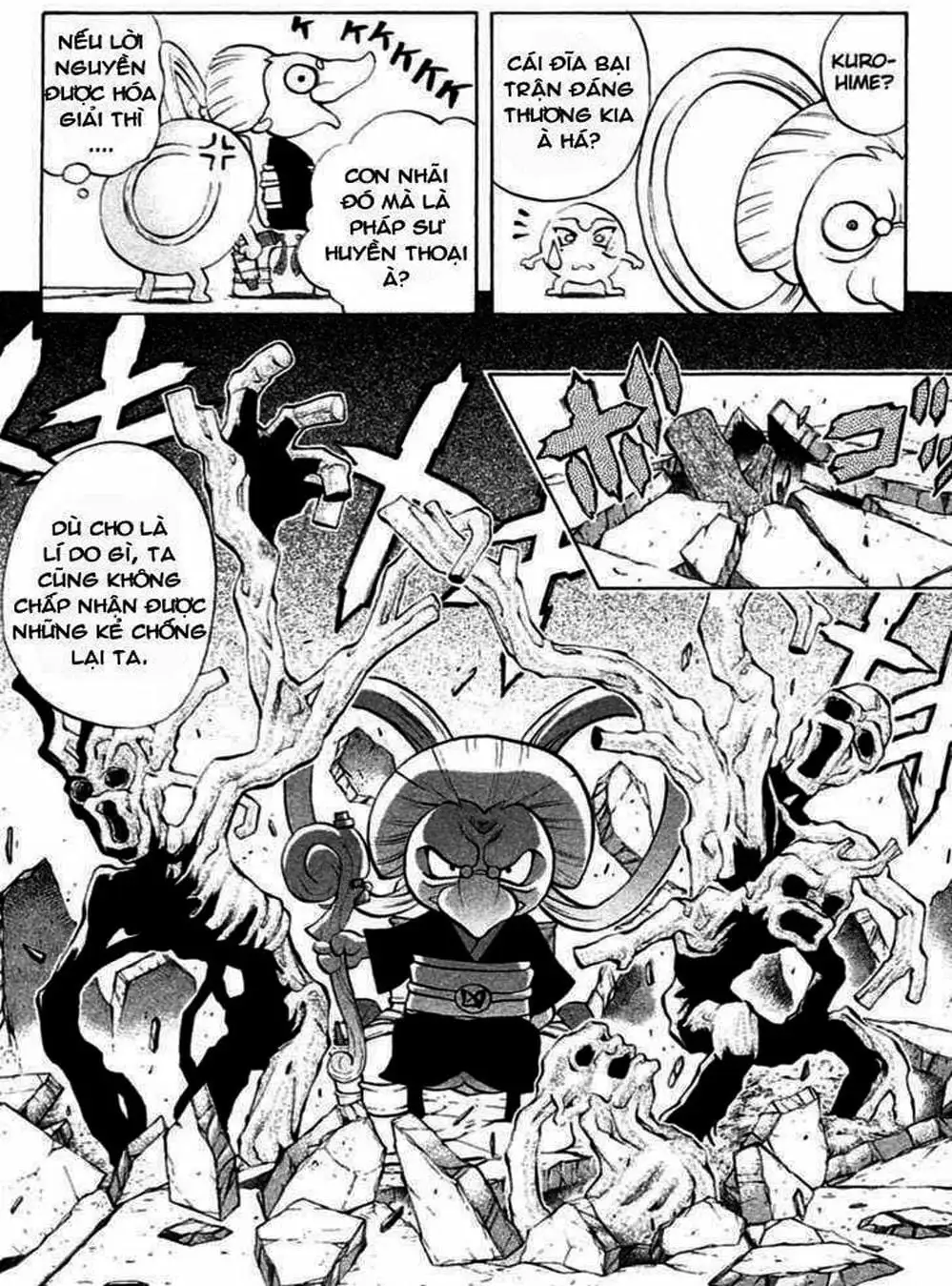 Truyện Tranh Phù Thủy Phép Thuật - Mahou Tsukai Kurohime trang 5