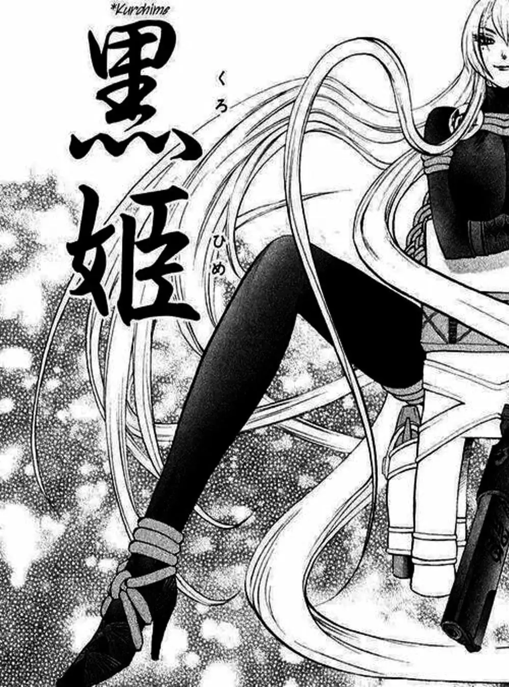 Truyện Tranh Phù Thủy Phép Thuật - Mahou Tsukai Kurohime trang 5