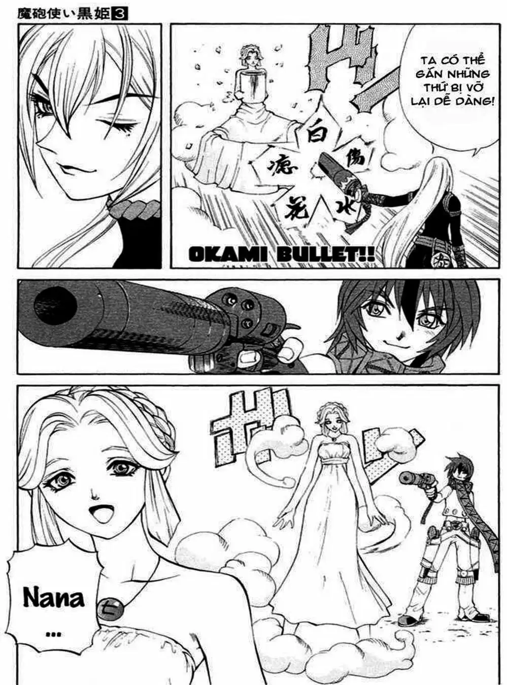 Truyện Tranh Phù Thủy Phép Thuật - Mahou Tsukai Kurohime trang 5