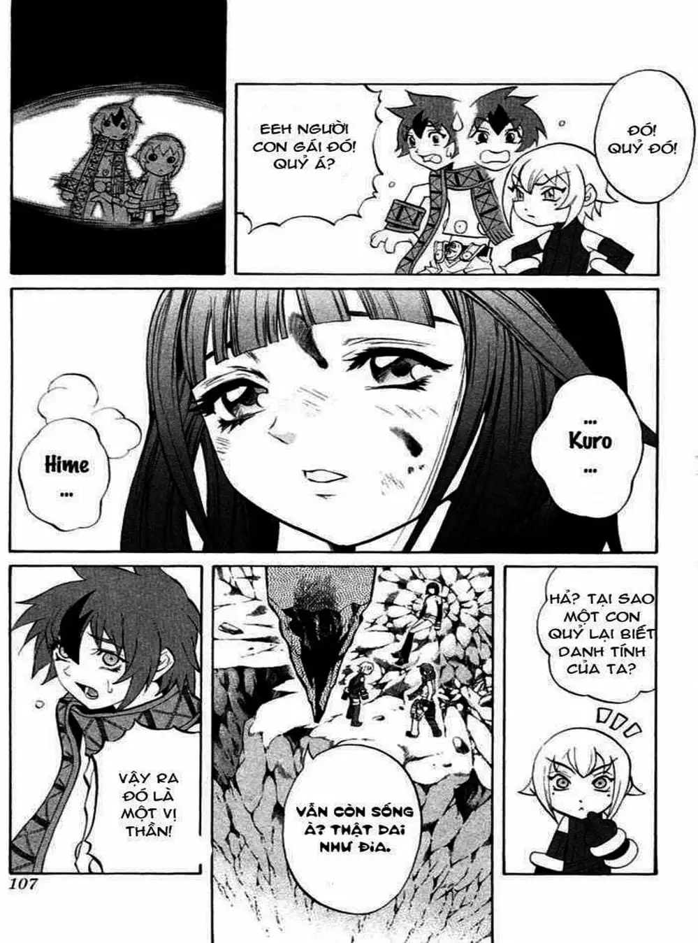 Truyện Tranh Phù Thủy Phép Thuật - Mahou Tsukai Kurohime trang 5