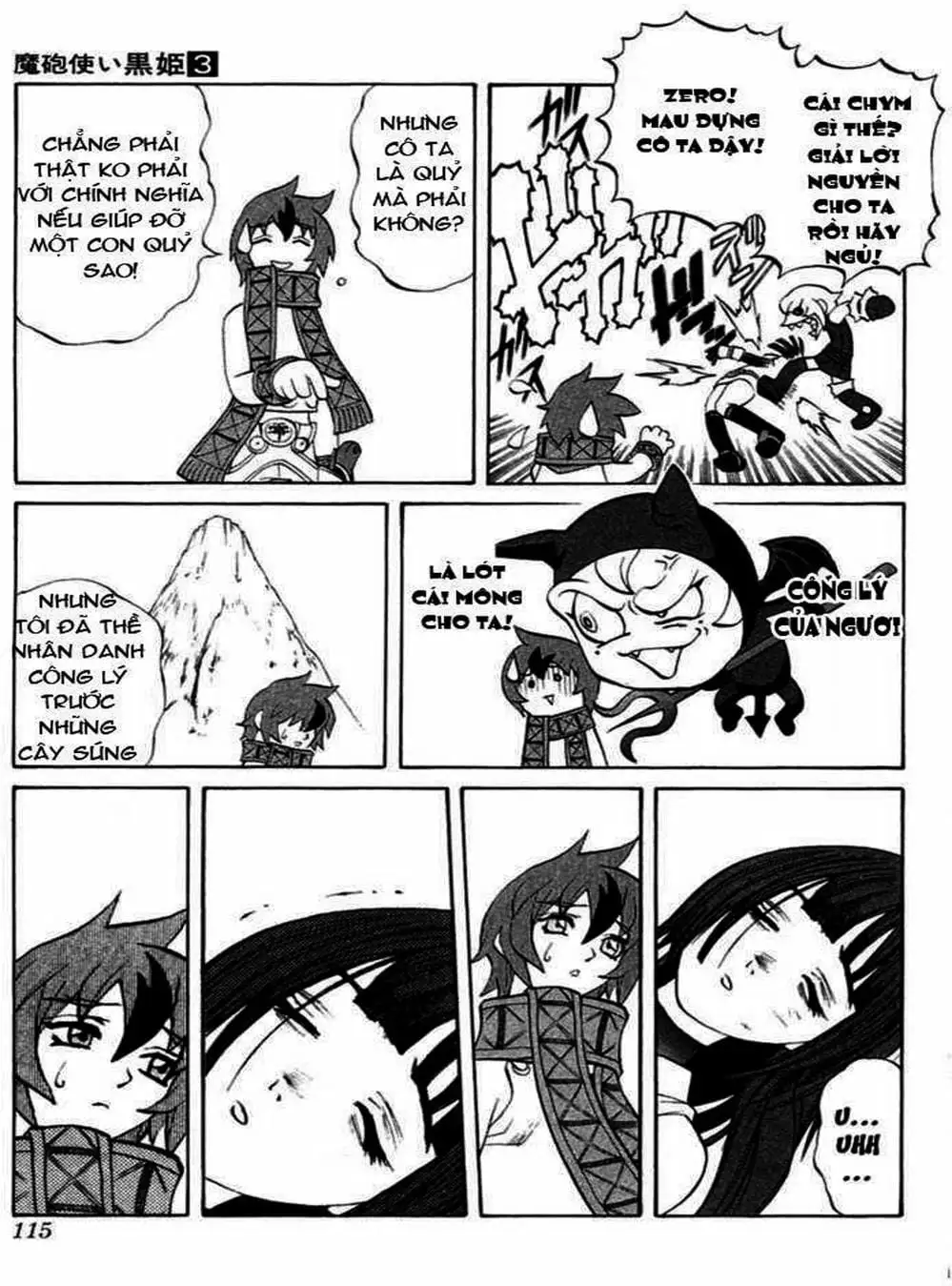 Truyện Tranh Phù Thủy Phép Thuật - Mahou Tsukai Kurohime trang 5