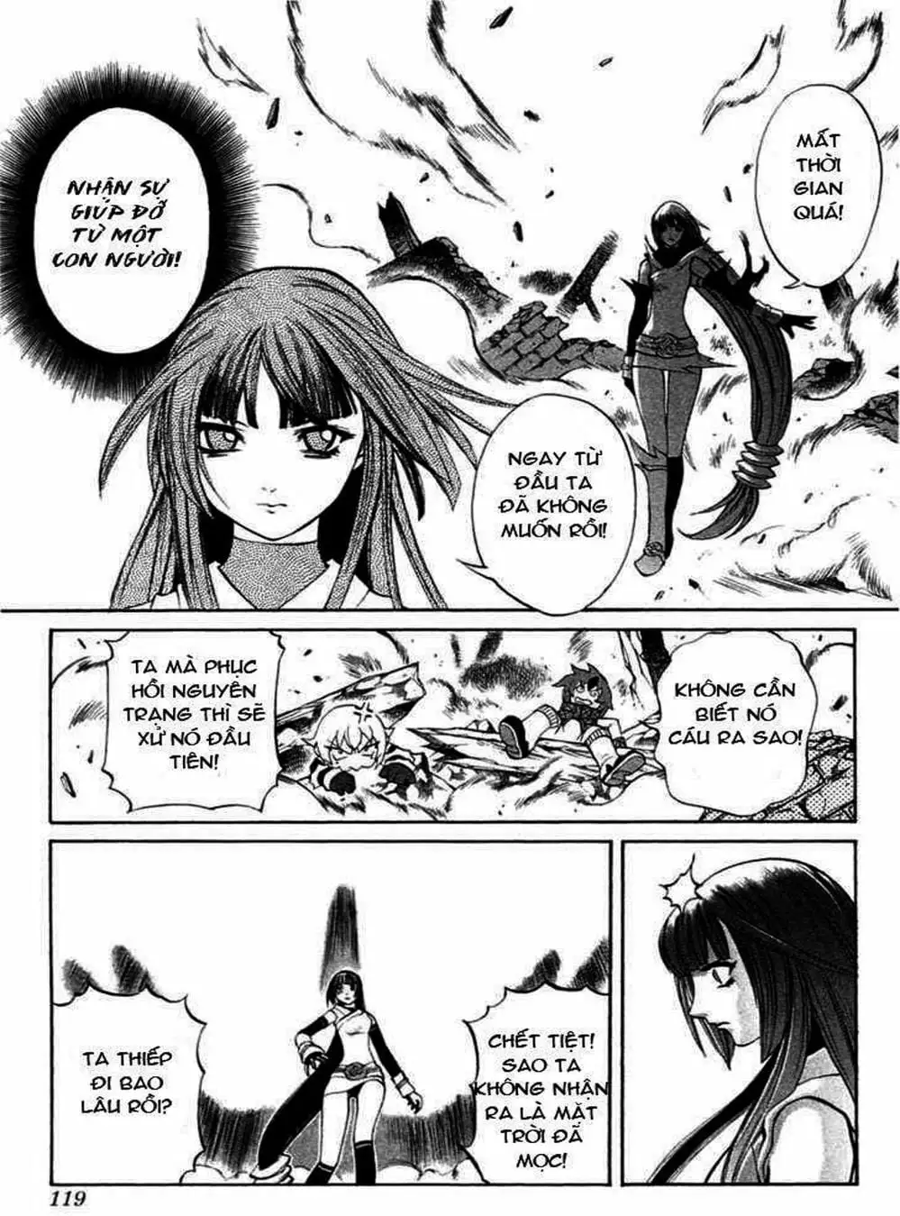 Truyện Tranh Phù Thủy Phép Thuật - Mahou Tsukai Kurohime trang 5