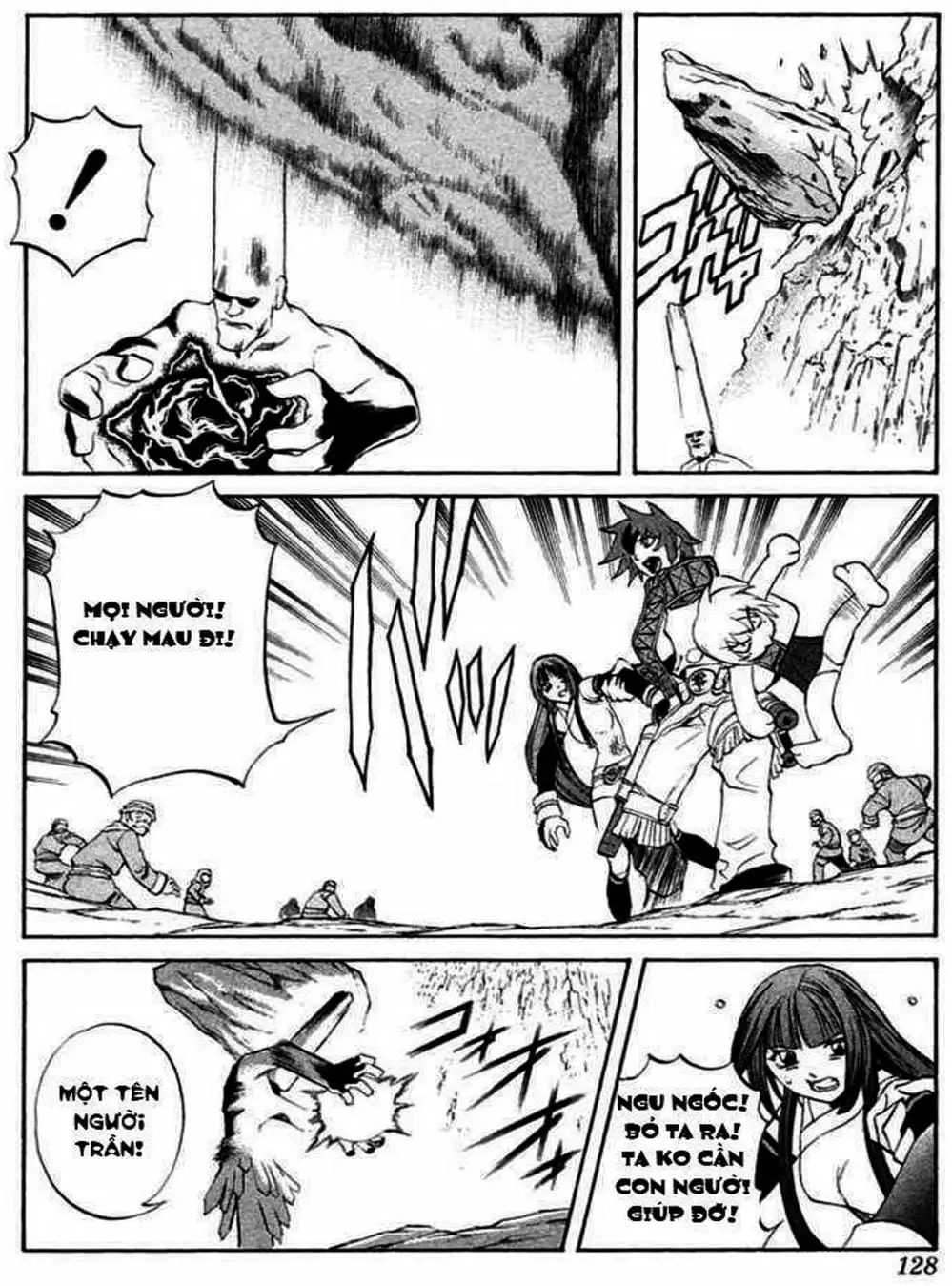 Truyện Tranh Phù Thủy Phép Thuật - Mahou Tsukai Kurohime trang 5