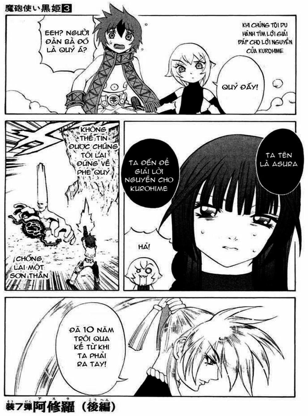 Truyện Tranh Phù Thủy Phép Thuật - Mahou Tsukai Kurohime trang 5