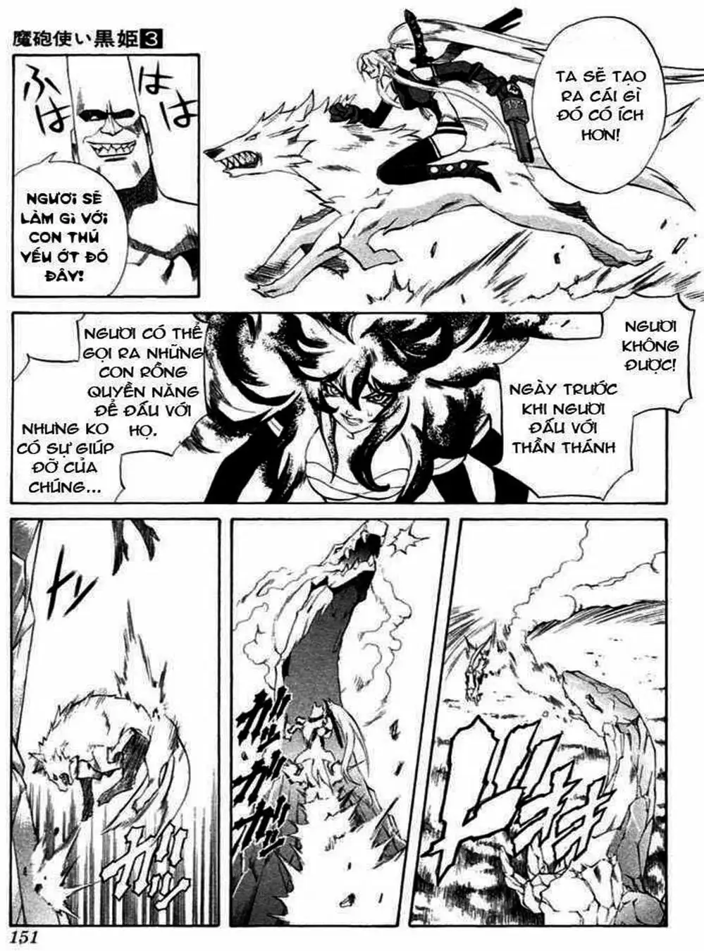 Truyện Tranh Phù Thủy Phép Thuật - Mahou Tsukai Kurohime trang 5