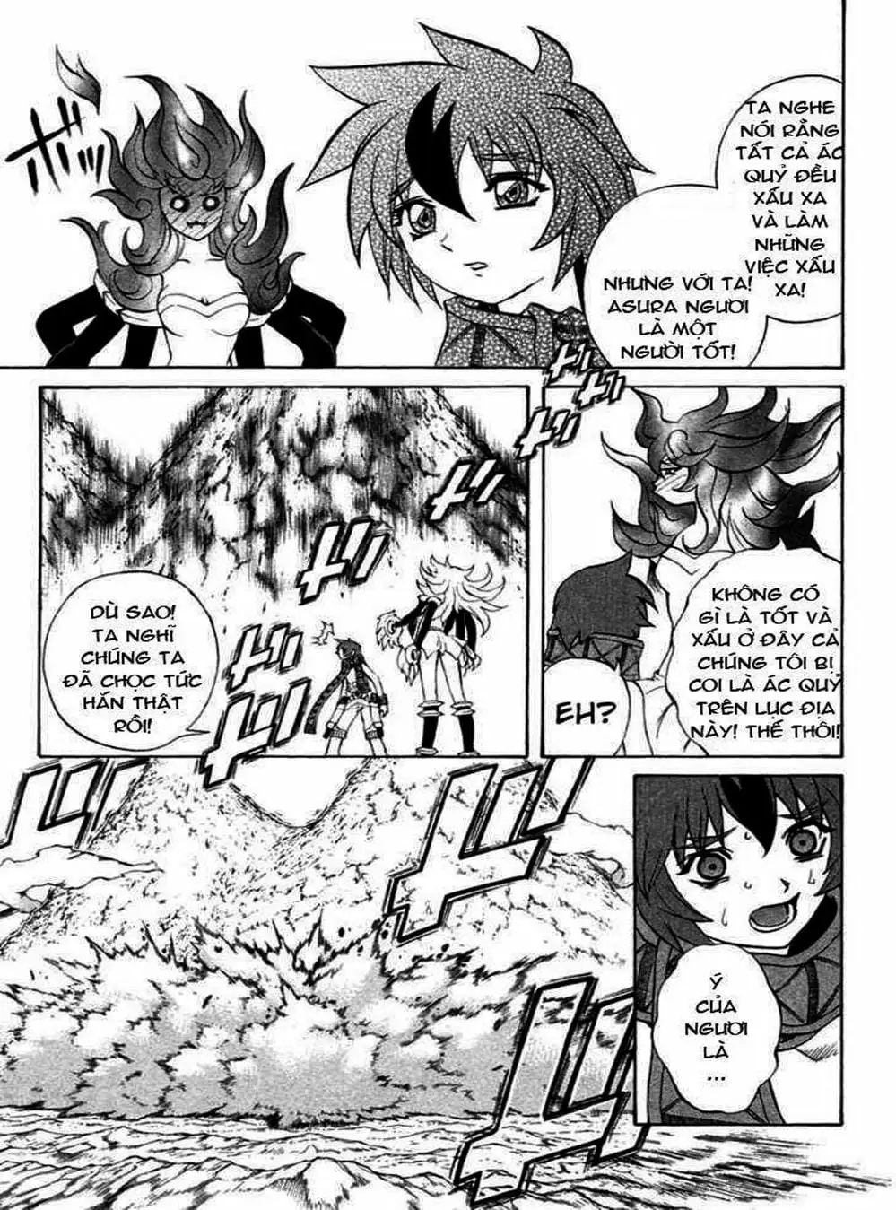 Truyện Tranh Phù Thủy Phép Thuật - Mahou Tsukai Kurohime trang 5