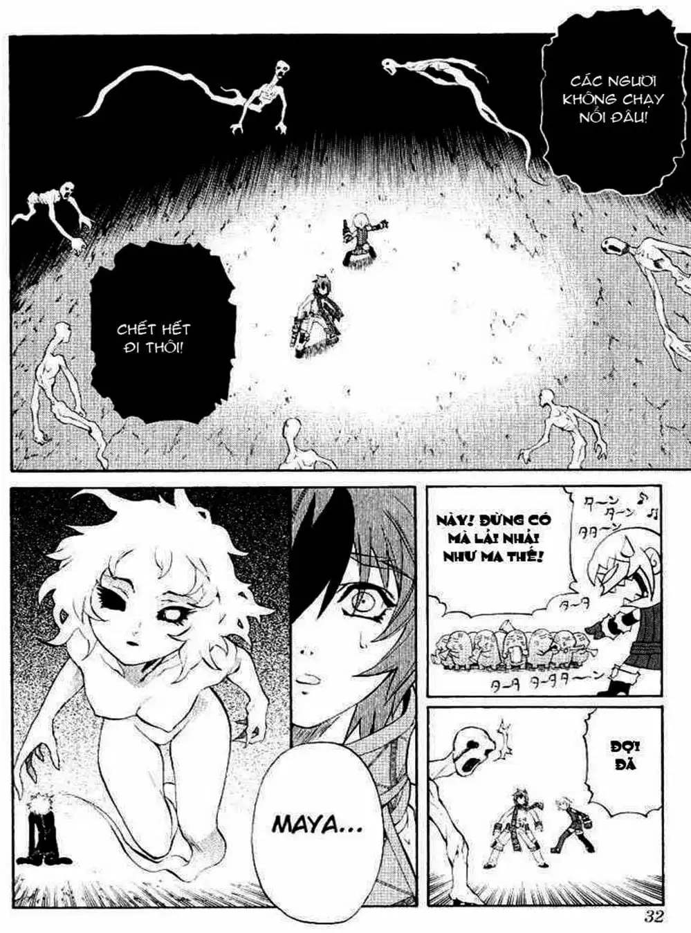 Truyện Tranh Phù Thủy Phép Thuật - Mahou Tsukai Kurohime trang 5