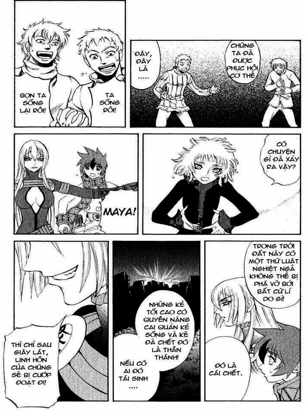 Truyện Tranh Phù Thủy Phép Thuật - Mahou Tsukai Kurohime trang 5