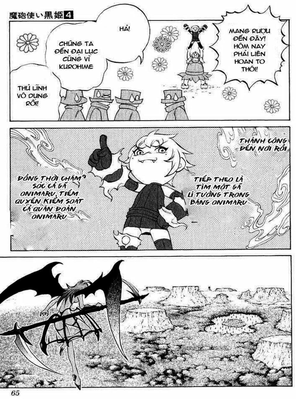 Truyện Tranh Phù Thủy Phép Thuật - Mahou Tsukai Kurohime trang 5