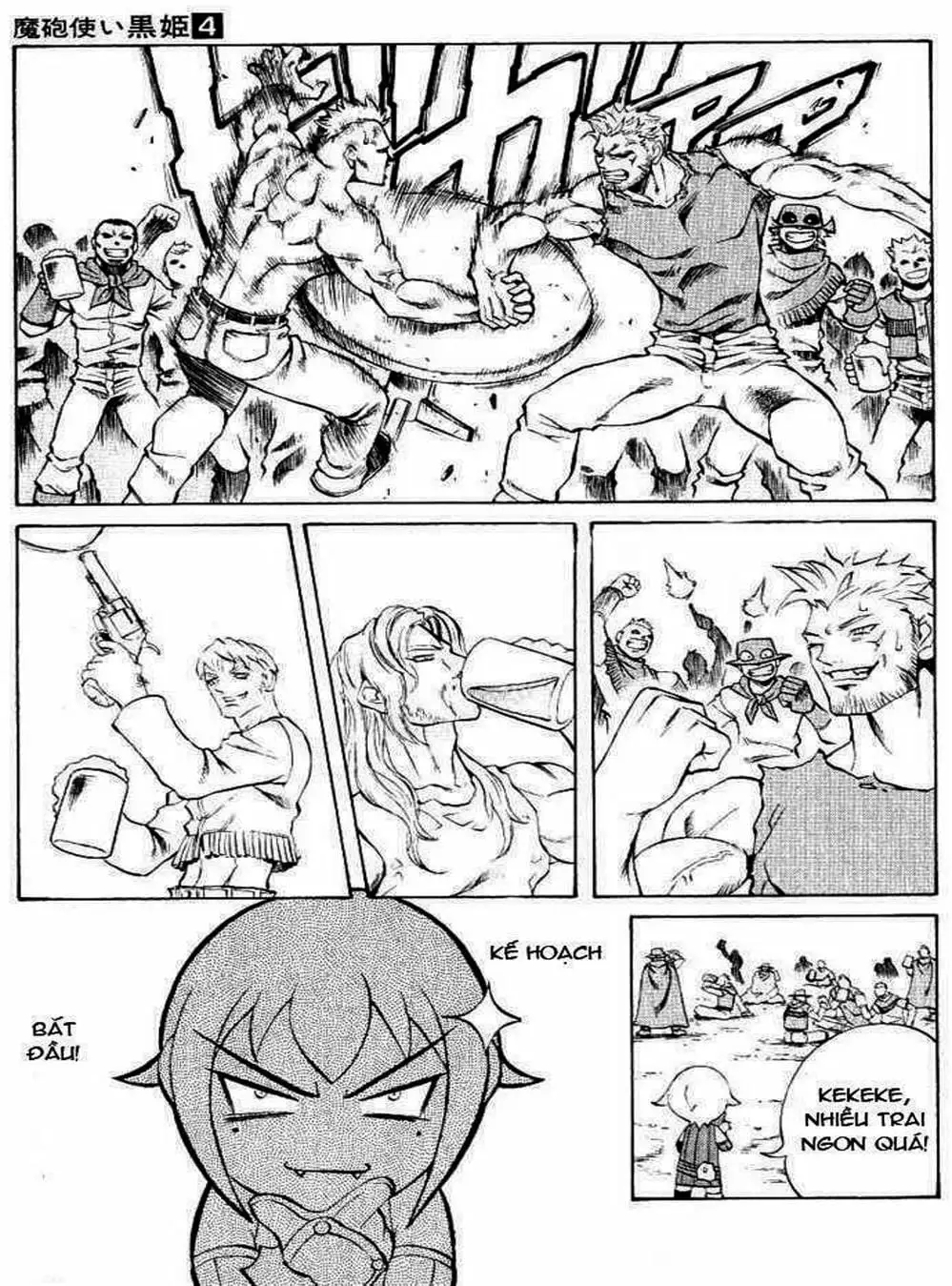 Truyện Tranh Phù Thủy Phép Thuật - Mahou Tsukai Kurohime trang 5