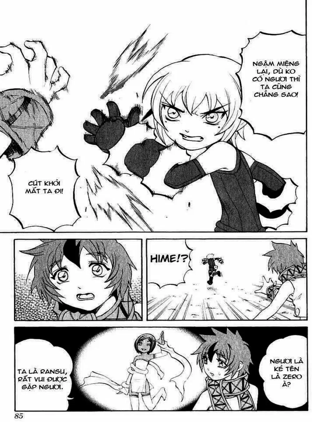 Truyện Tranh Phù Thủy Phép Thuật - Mahou Tsukai Kurohime trang 5