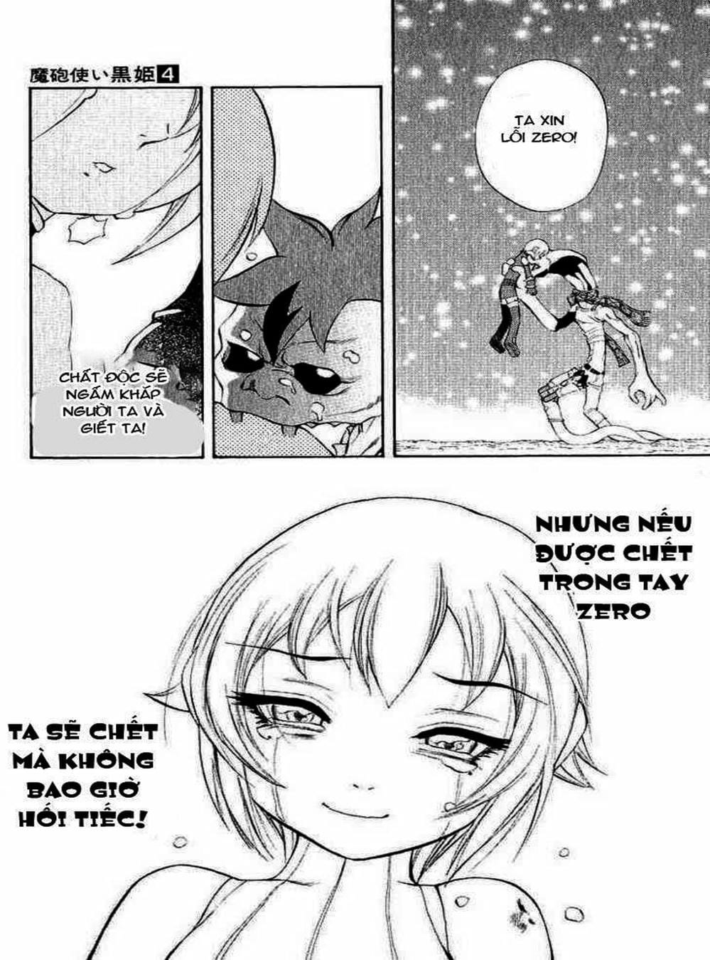 Truyện Tranh Phù Thủy Phép Thuật - Mahou Tsukai Kurohime trang 5