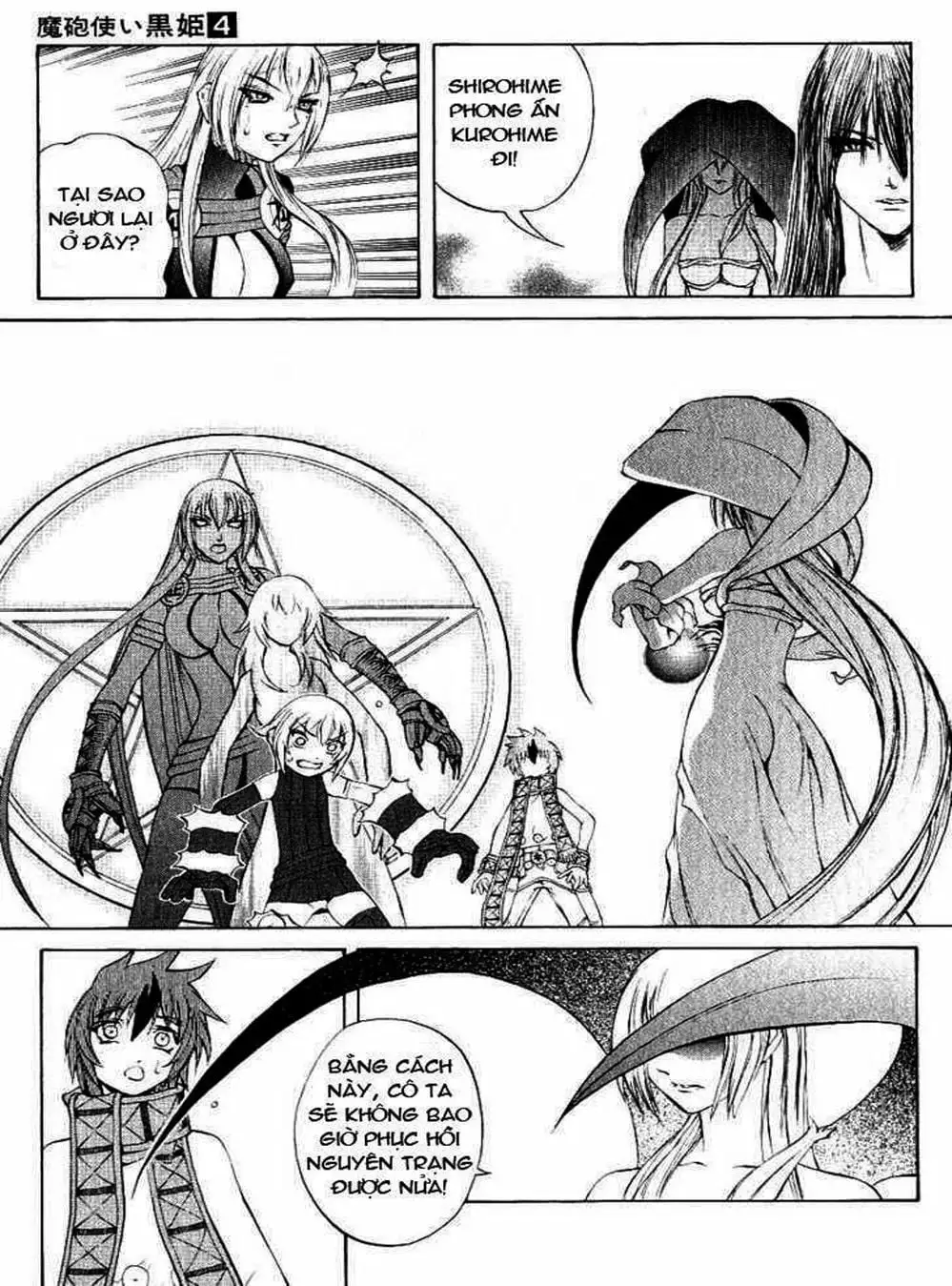Truyện Tranh Phù Thủy Phép Thuật - Mahou Tsukai Kurohime trang 5