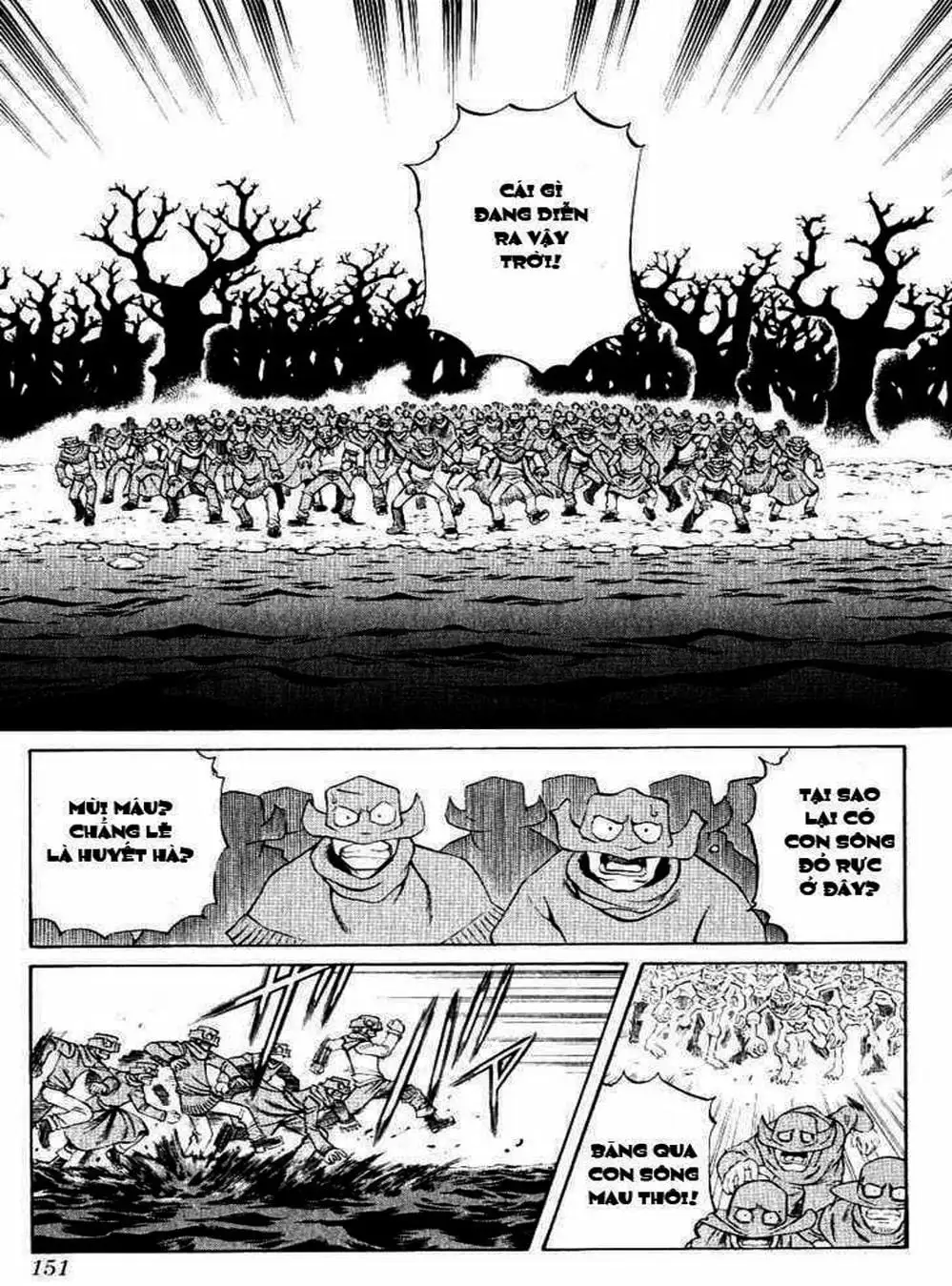 Truyện Tranh Phù Thủy Phép Thuật - Mahou Tsukai Kurohime trang 5